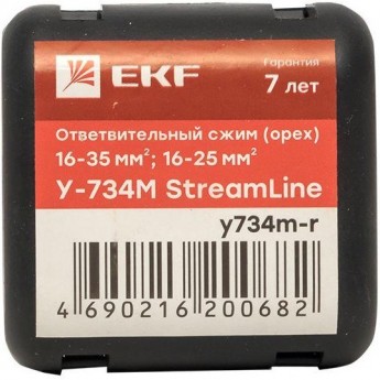 Ответвительный сжим (орех) EKF PROXIMA У739М (4-10 мм2; 1,5-2,5 мм2) розничный стикер StreamLine