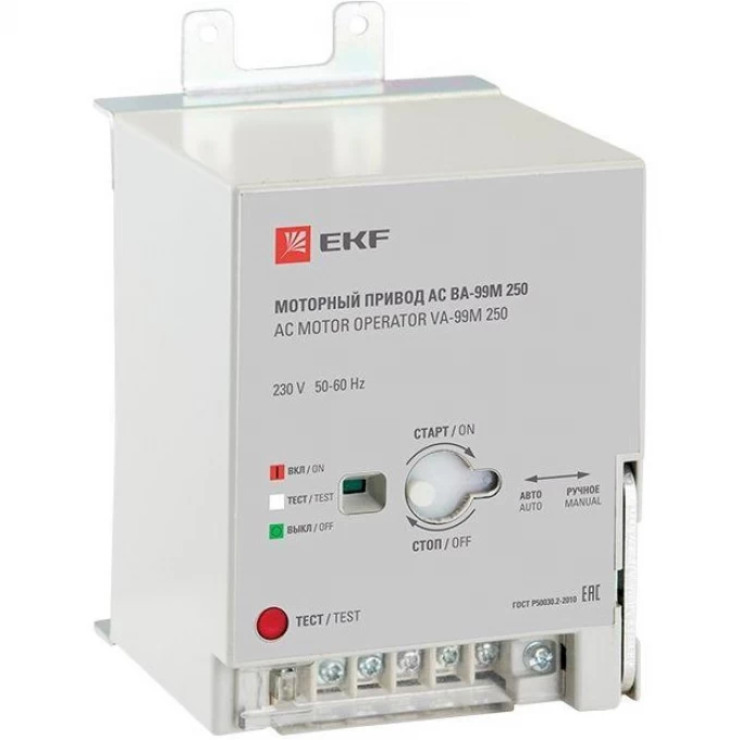 Привод моторный EKF CD2 230B АС ВА-99М 400 mccb99m-400-cd2-230ac