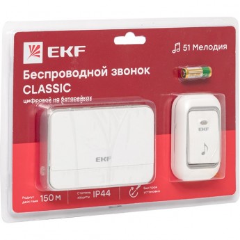 Звонок беспроводной на батарейках EKF Classic (2х1,5В АА, бел.-сер. 51 мелод. с индик. 4 ур.)